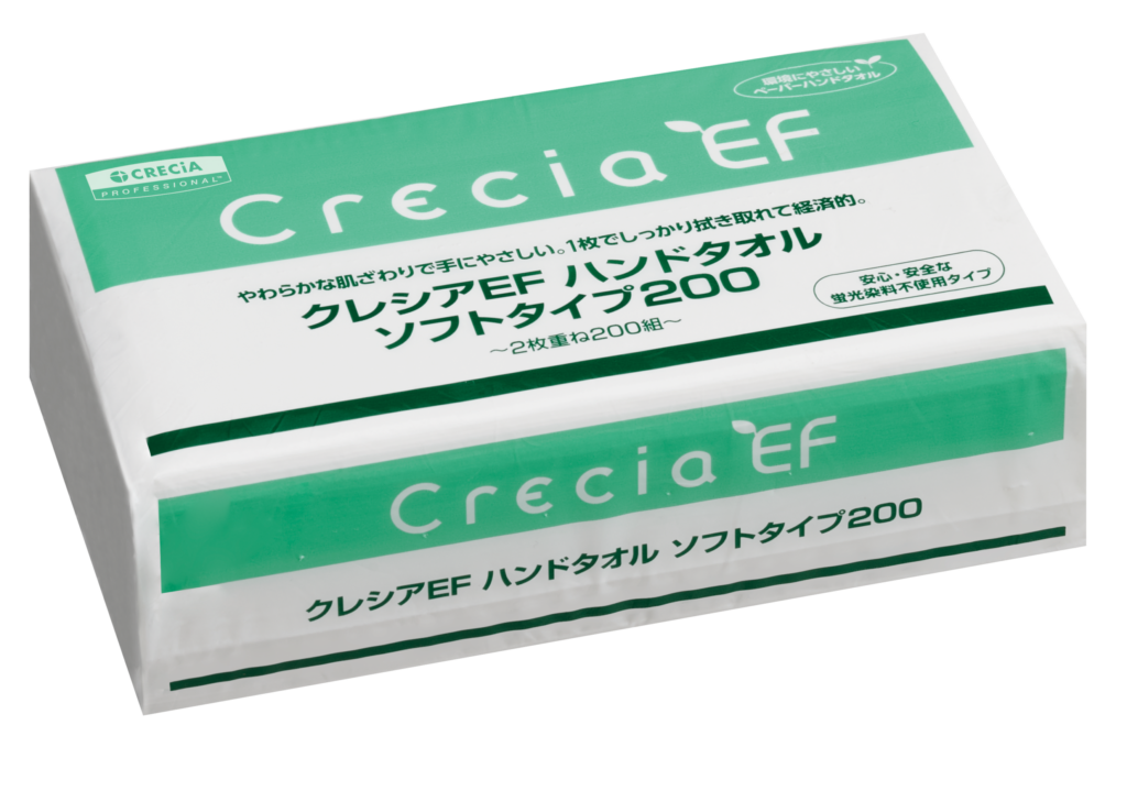 独自の製法で、バージンパルプ同様のやわらかな肌ざわりを実現しながらも、環境に配慮した製品。クレシア製品:クレシアEF ハンドタオル ソフトタイプ200