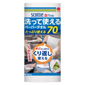 スコッティ ファイン 洗って使えるペーパータオル