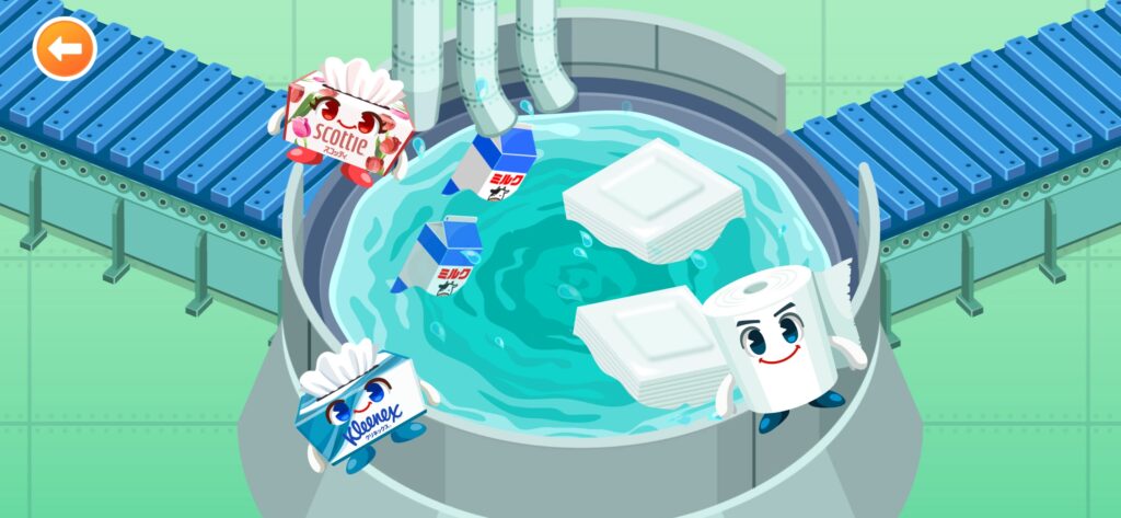 「ごっこランド」にクレシアが提供している「しってる？ティシュ―のひみつ」のプレイ画面
パルプと牛乳パックを混ぜる様子